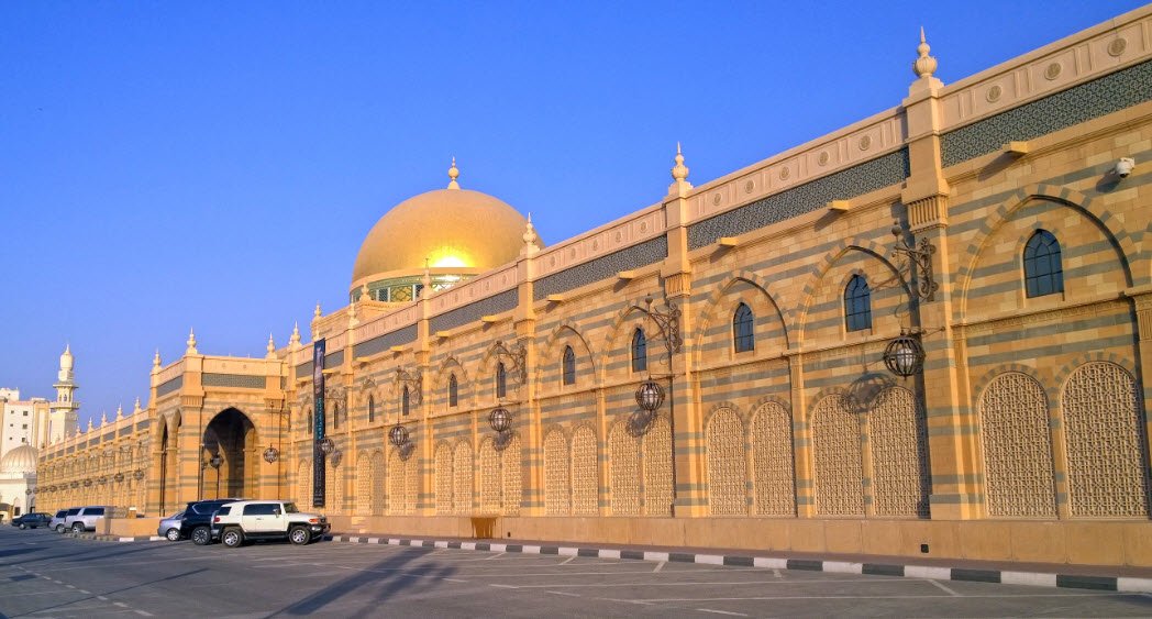 Sharjah Museum of Islamic Civilization, Sharjah, United Arab Emirates
